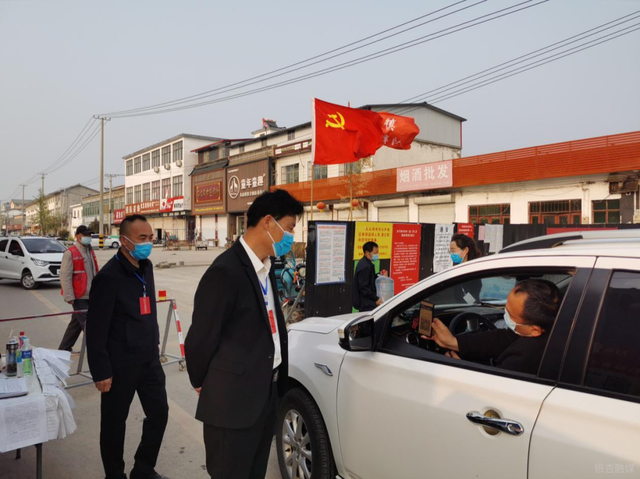 战疫先锋丨当好基层防疫的“领头雁”