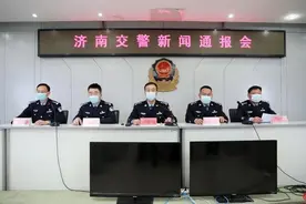 济南交警召开关于二轮摩托车规范通行秩序线上通报会图片