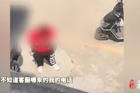 果然视频｜当事人回应酸辣粉被外卖员偷吃：看着挺可怜把饭送他了图片