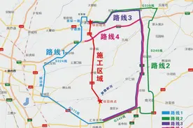 注意绕行！4月20日起，G104京岚线宁津路家至临邑林子镇段道路封闭施工图片