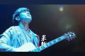 林俊杰新冠检测转阴，一首《输了你赢了世界又如何》展示稳定高音图片