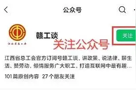 有奖参与！全民数字素养与技能提升讲座等你来图片