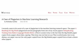 100位中国学者合作的研究综述被曝抄袭，智源发表声明：承认错误，转交第三方专家调查图片
