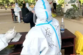 抗疫故事：脱下防护服，她们也是女儿、妻子、母亲图片