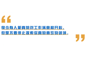 “今天，存款过了百万，但我却特别平静了”图片