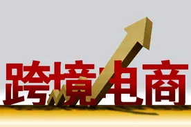 互联网大厂海外“开店”：淘金东南亚，“电商神话”复制不易图片