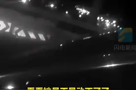 女子高速开车跟男友争吵，被气到失去意识全身僵硬图片