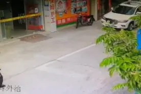 只因在人群中多看了你一眼，中山警方勇擒嫌疑人图片