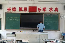 特写｜佛山停课第四天，几家欢喜几家愁图片