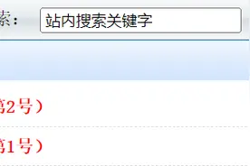 又是弃购惹的祸？这些资管、私募产品上打新“黑名单”图片
