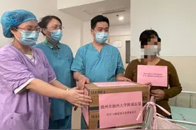 外地贫困产妇在扬早产，收治医院治愈患儿又资助医疗费图片