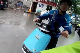 杭州小伙突发疾病，浑身抽搐：别叫120，求你了！交警两个字瞬间让他破防…图片