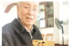 家里欠了538立方的燃气费 市民发现后很纳闷——实行预付费的管道燃气为何会“透支”?图片