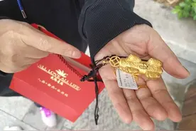 花数千元买金饰却没找到“足金”印记！济南一市民想退货遇难题图片