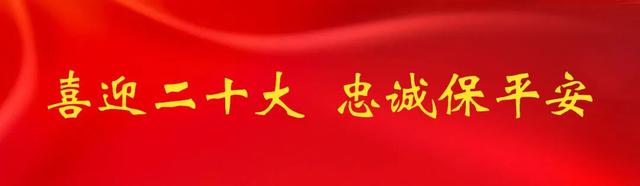 这个国庆节,这些故事让人温暖又感动｜节日我在岗