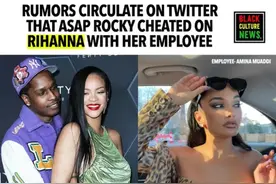 蕾哈娜被曝与男友分手，男方孕期出轨设计师图片