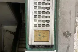 疫中笔记｜救助数字时代之外的独居老人们图片