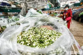 槐花上市，每斤9元图片