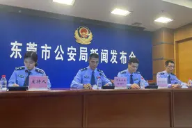 如何领取居住证？东莞公安回应市民关心的7个户政类问题图片