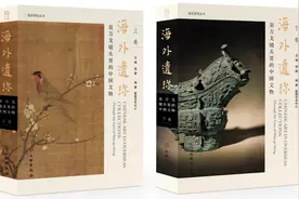 海外遗珍：翁万戈镜头里的中国文物图片