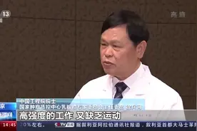 我国年新增乳腺癌患者42万人 预防乳腺癌应该这样做→图片