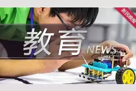 上海市教育考试院负责人就今年春考成绩公布答记者问图片