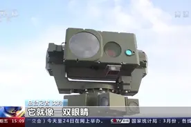 见证航天员回家全过程 全靠航天搜救“千里眼”图片