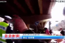 电动自行车加装、改装行为也违法？新规5月1日起实施图片