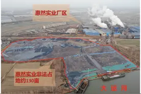 聚焦中央生态环保督察丨大运河江苏宿迁段：强酸坑塘距河岸200米，两次“挂号”督办仍未整改到位图片