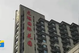 山东多家银行降低购房贷款利率 首套房房贷利率已降至4.9%左右图片