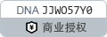 扁桃体白点是化脓还是角化