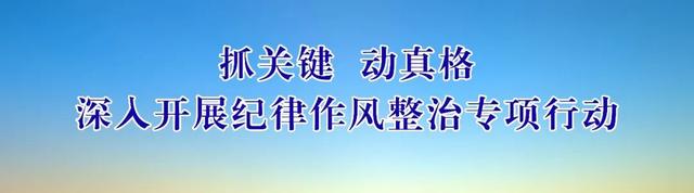 “喜迎二十大 奋进新征程”全区摄影大赛活动方案