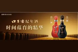 拟录取名单公布！38人！图片