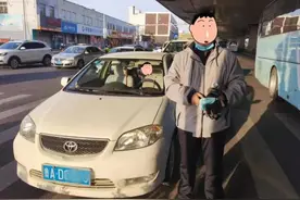 开报废车接孩子？亏你想得出图片