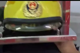 午FUN丨带你第一视角感受消防员出警速度图片