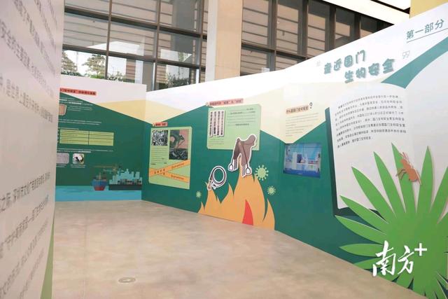 深圳机械展参观