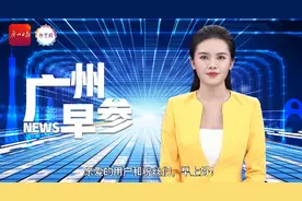 AI主播 | 广州4月7日进入夏天图片