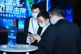 抖音今日头条拟展示用户帐号IP属地；网络平台不得直播未经批准网游 | 传媒动态「4.10-4.16」图片