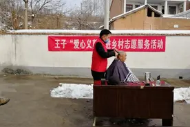 孟州：一位寻常理发师的不寻常故事图片