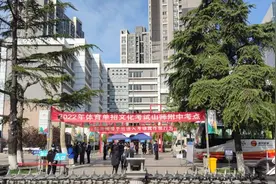 山东2022年体育单招文化考试平稳开考图片