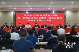 推动塘厦医疗卫生事业迈上新台阶！广东医东莞附院力争2025年创建成“三甲”医院图片