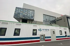 上海核酸检测实验基地：24小时运作，最高日检测35万管图片