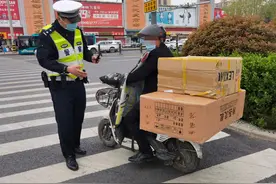 电动自行车改装也违法！济南交警加大整治力度图片