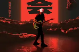 读创假日档 | 刷屏！超4500万人“围观”崔健，“极狐”为何一夜跨界“出圈”？图片