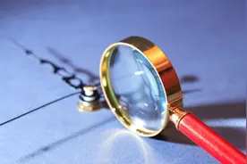 首批金控牌照落地：中国金控发展及监管演变史图片