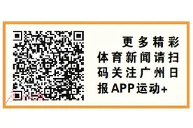 广州体彩大奖得主2元击中1000万图片