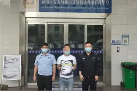 顾客买手机，刚付完款商家收款码就被冻结！怎么回事？图片