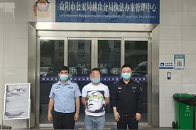 男子买手机，刚付完款商家收款码就被冻结！咋回事？图片