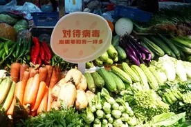 土味“情话”太上头，深圳这个菜市场火出圈了图片