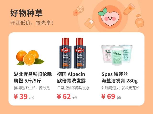 洗脸这件小事，你还真不一定会